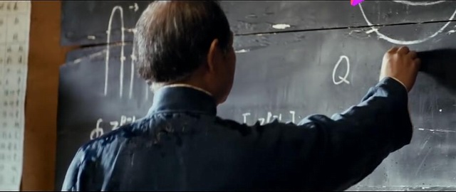西南联大老师.jpg