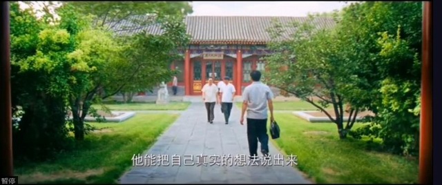 关于真实的再讨论.jpg