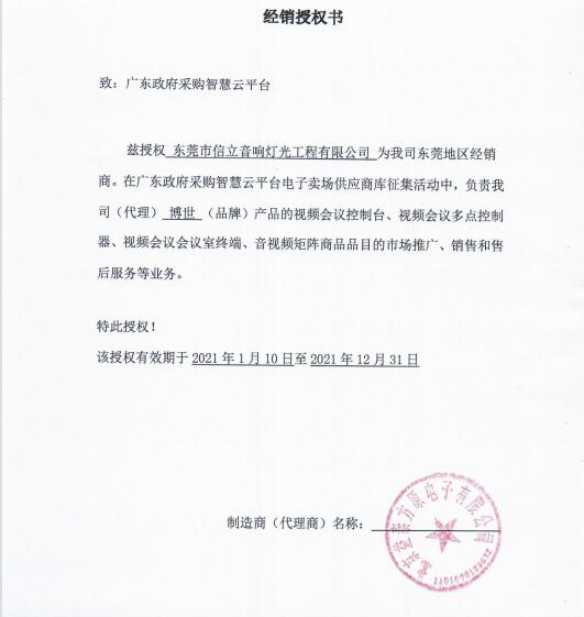 QQ截图20210401092841.jpg