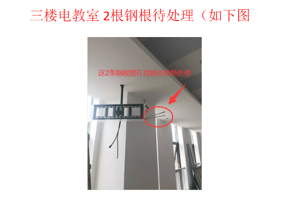 微信图片_20220323161736.png