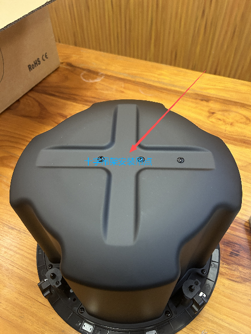 1781664419603462.png “十”字吊点.png
